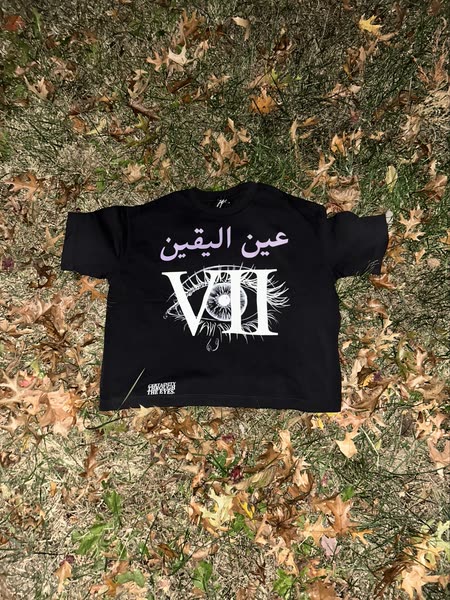 "Eye of Certainity" - Oversized Tee